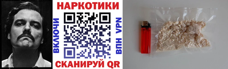 Где купить наркоту Дербент Конопля  Меф  АМФЕТАМИН  Гашиш  COCAIN 