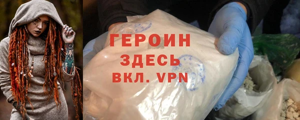 a pvp Бронницы