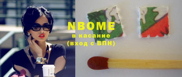 a pvp Бронницы