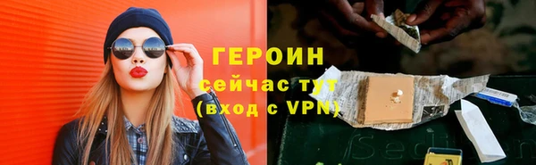 a pvp Бронницы