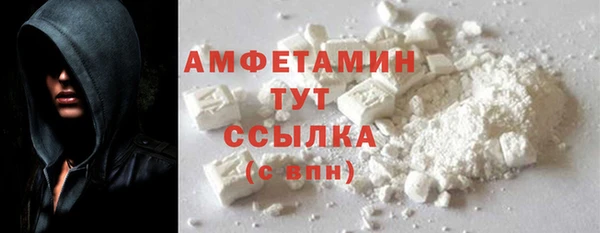 a pvp Бронницы