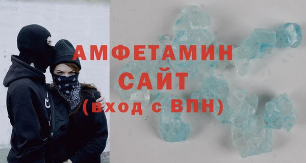 a pvp Бронницы