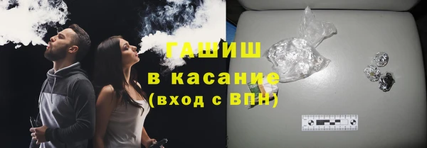 a pvp Бронницы