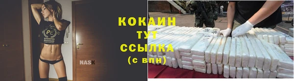 a pvp Бронницы