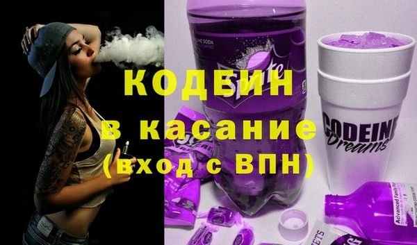 a pvp Бронницы