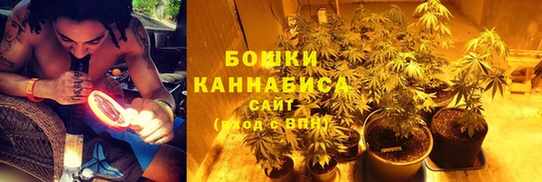 a pvp Бронницы