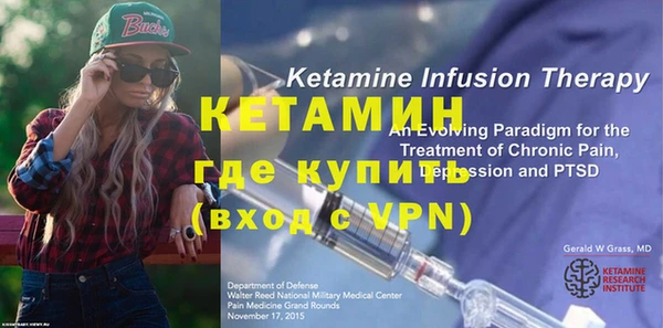a pvp Бронницы