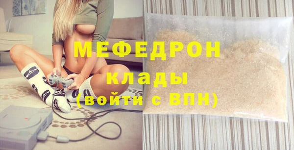a pvp Бронницы