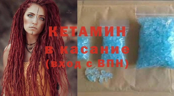 a pvp Бронницы
