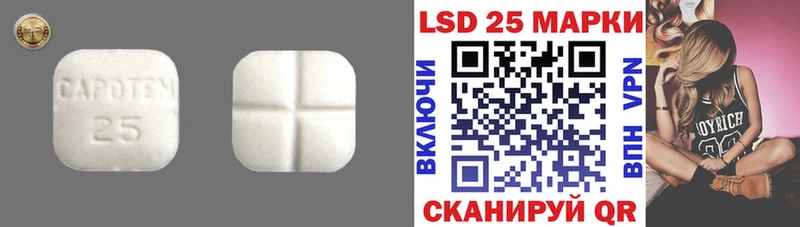 блэк спрут рабочий сайт  Дербент  Лсд 25 экстази ecstasy  продажа наркотиков 