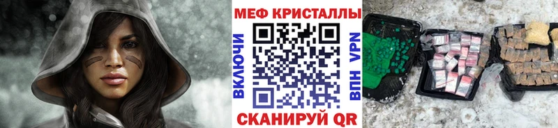 Мефедрон 4 MMC Дербент