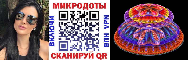 Галлюциногенные грибы Magic Shrooms  OMG ссылки  Дербент  наркошоп 